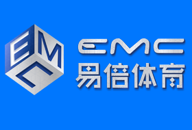 EMC易倍·(中国)官方网站