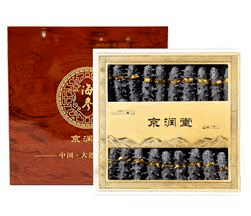 EMC体育 EMC易倍体育春节礼品方案春节给客户送什么(图6)