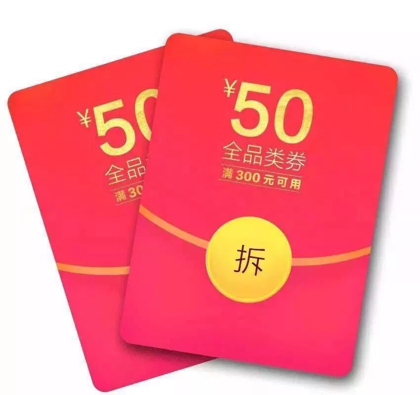 EMC体育 EMC易倍体育这10件最棒的新年礼物让你新的一年美出新高度！(图4)