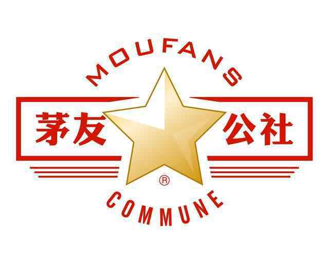 EMC体育 EMC易倍体育春节礼品 春节最受欢迎礼品榜单top6出炉排名第一的绝了！(图13)