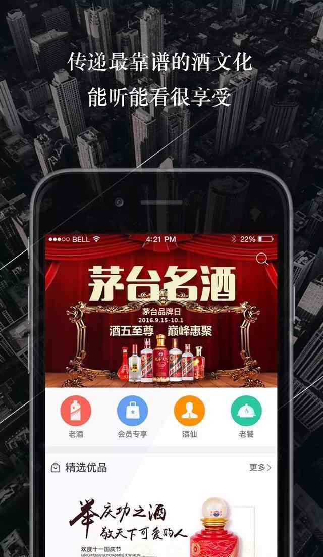 EMC体育 EMC易倍体育春节礼品 春节最受欢迎礼品榜单top6出炉排名第一的绝了！(图14)