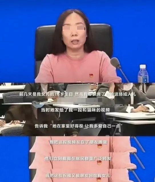 EMC易倍体育 易倍EMC与社区主任缺席女儿的成人礼相比有太多的不幸和牺牲更值得被关注和提起！(图2)