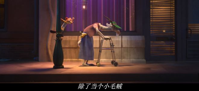 迪士尼你竟易倍体育 EMC易倍然也短了！(图5)