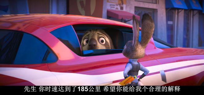 迪士尼你竟易倍体育 EMC易倍然也短了！(图8)
