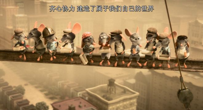 迪士尼你竟易倍体育 EMC易倍然也短了！(图6)