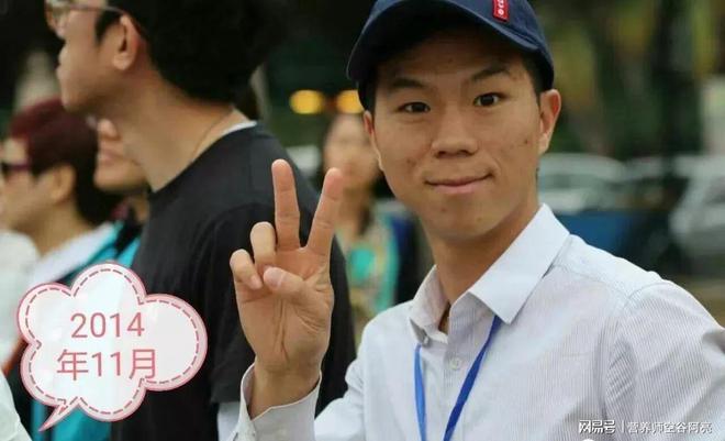 EMC体育 EMC易倍体育一个简单相信成就了全家人的康复奇迹！(图1)