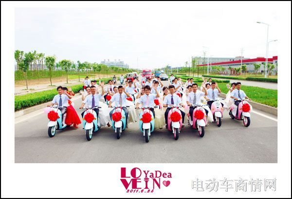新EMC体育 EMC易倍体育春送礼首选实用的电动车(图1)
