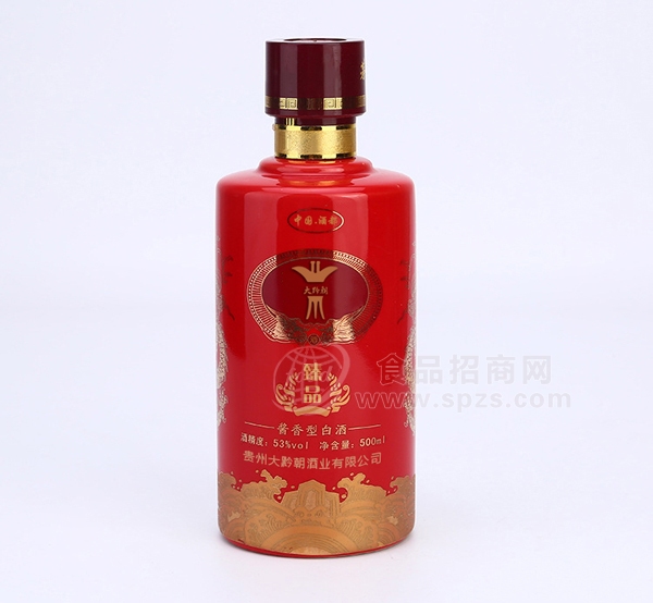过EMC体育 EMC易倍体育年礼品到底送什么？(图1)