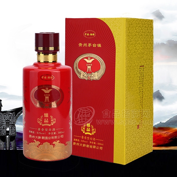过EMC体育 EMC易倍体育年礼品到底送什么？(图2)