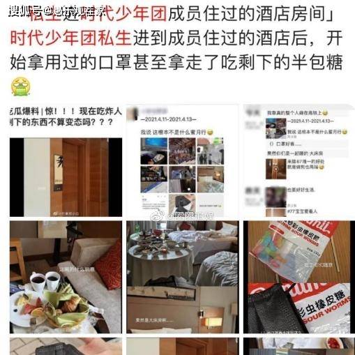 王一博公开场合被扔不明物体惹怒保镖连踢带踩疑粉丝所赠礼物EMC体育 EMC易倍体育(图10)