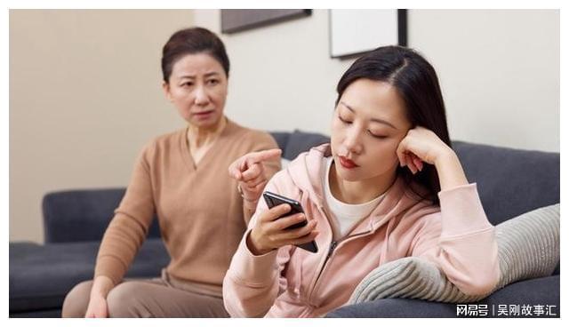 EMC体育 EMC易倍体育婆婆让我花钱给她长脸我不干儿媳：礼尚往来可以冤大头不当(图4)