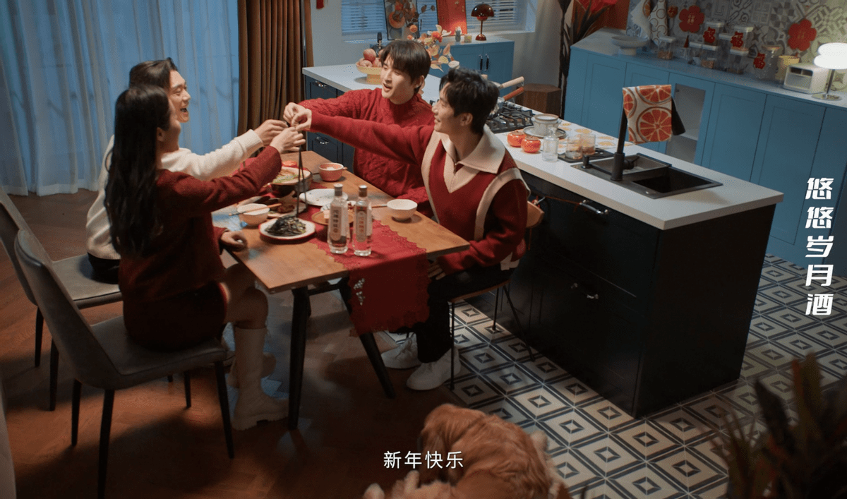 春节送礼选什么？坚果美味又健康经典名酒品质寓意都不错易倍体育 EMC易倍(图7)