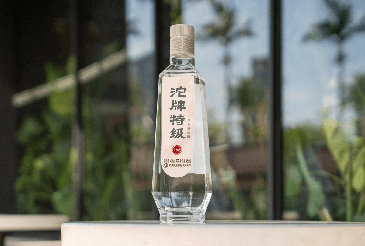 春节送礼选什么？坚果美味又健康经典名酒品质寓意都不错易倍体育 EMC易倍(图6)