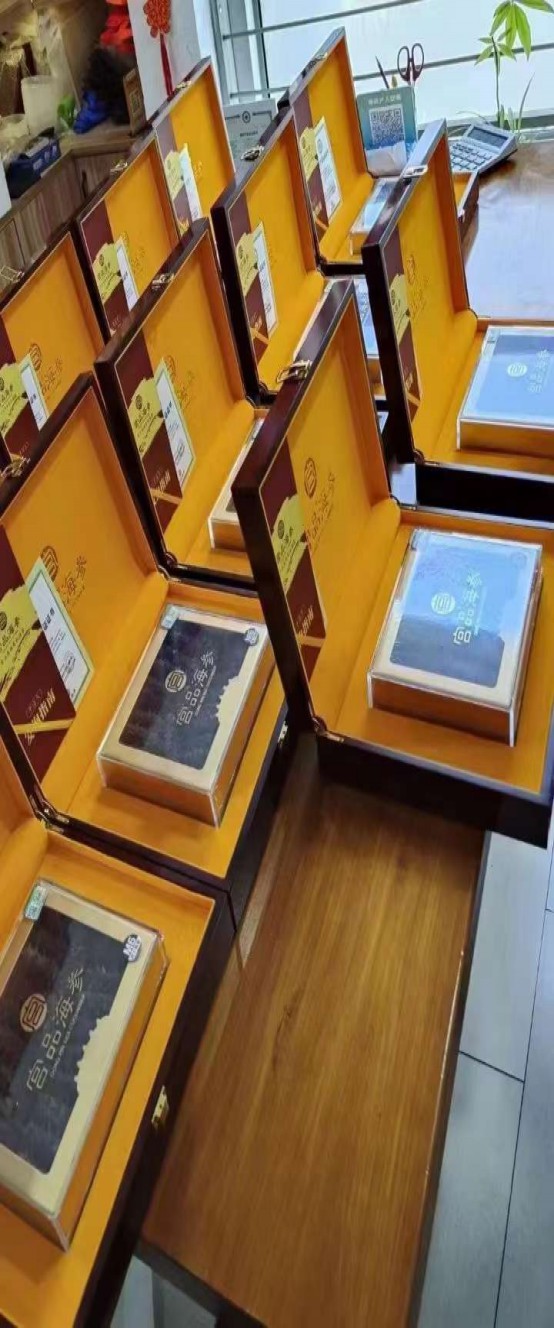 易倍体育 EMC易倍端午送礼海参礼盒同城配送近30家宫品门店联动服务(图1)