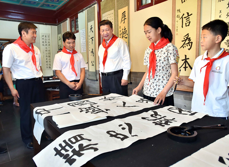 易倍体育 EMC易倍少年志｜“大朋友”习的礼物(图3)