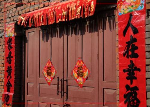 EMC易倍体育 易倍EMC乡下农村过年得花多少钱不算不知道一算吓一跳(图5)