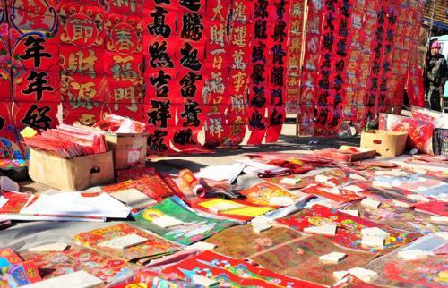EMC易倍体育 易倍EMC乡下农村过年得花多少钱不算不知道一算吓一跳(图3)