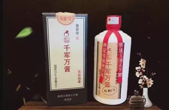 过年送酒怎EMC体育 EMC易倍体育么选？注意这几点让你倍儿有面！(图4)