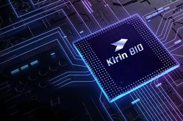 买荣耀9X得年夜饭礼盒 新年换新机仅需10易倍体育 EMC易倍99元起(图3)