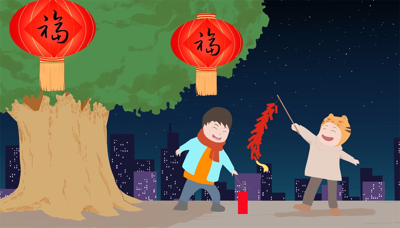 春节拜年送什么礼物EMC体育 EMC易倍体育好(图1)