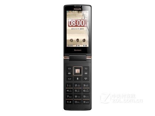 EMC体育 EMC易倍体育送红包太俗春节有品位8大送礼之选【7】(图1)