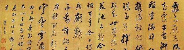 进击EMC易倍体育 易倍EMC的春联：春节家家户户都贴的春联居然是八股文带来的礼物？(图2)