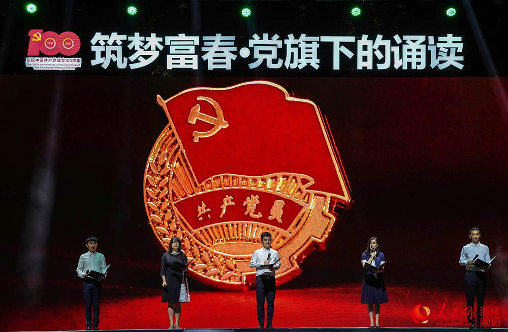 EMC体育 EMC易倍体育迎新春饰品走俏(图2)