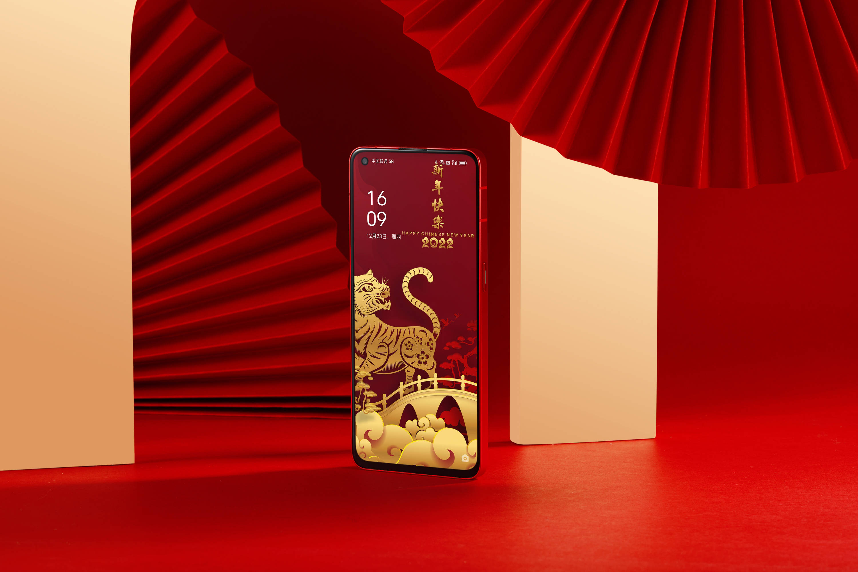 数码礼物盘点：最适合送人的四款新年红产品高颜值超有面子EMC易倍体育 易倍EMC(图7)
