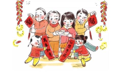 年货有哪些东西是必备品 2022春节年办年货必备品清单(图1)