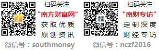 新年送礼送哪些_2018新年限定十大豪礼(图1)