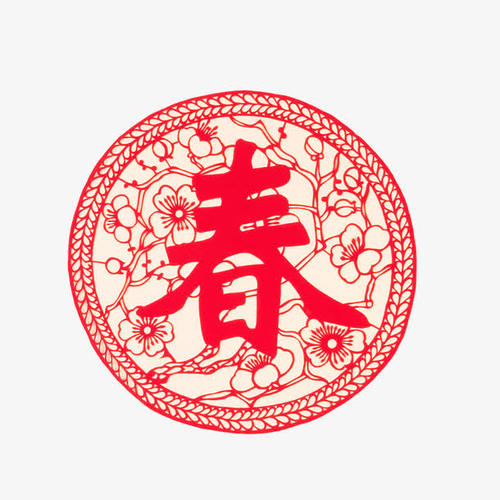 EMC体育 EMC易倍体育2022新春给家人发红包的句子 春节红包祝福语文案(图1)