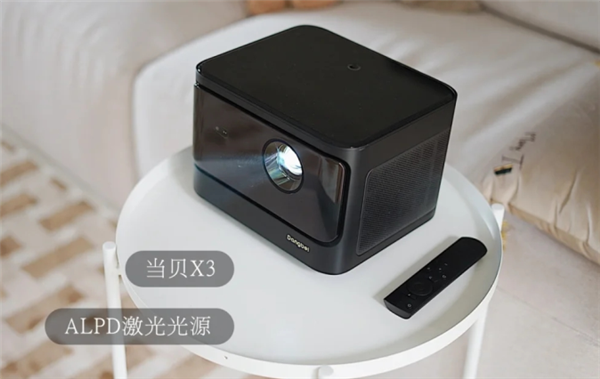 EMC体育 EMC易倍体育2022新年送什么礼物 这款氛围感担当、娱乐神器值得推荐(图1)