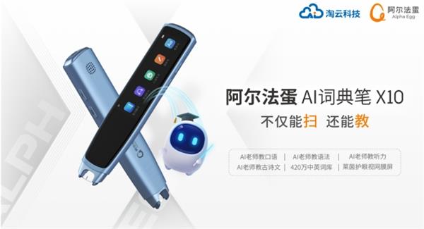 易倍体育 EMC易倍父母必备的礼物清单：给孩子最好的新年仪式感(图2)