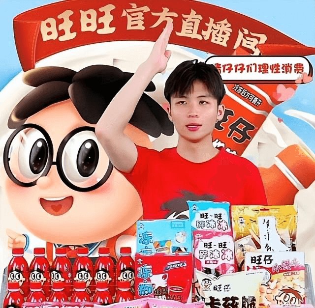 易倍体育 EMC易倍旺旺们这个春节如何收割年轻人(图5)