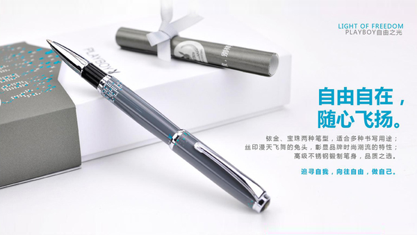 元旦选礼Top榜·小礼易倍体育 EMC易倍品大实用(图1)