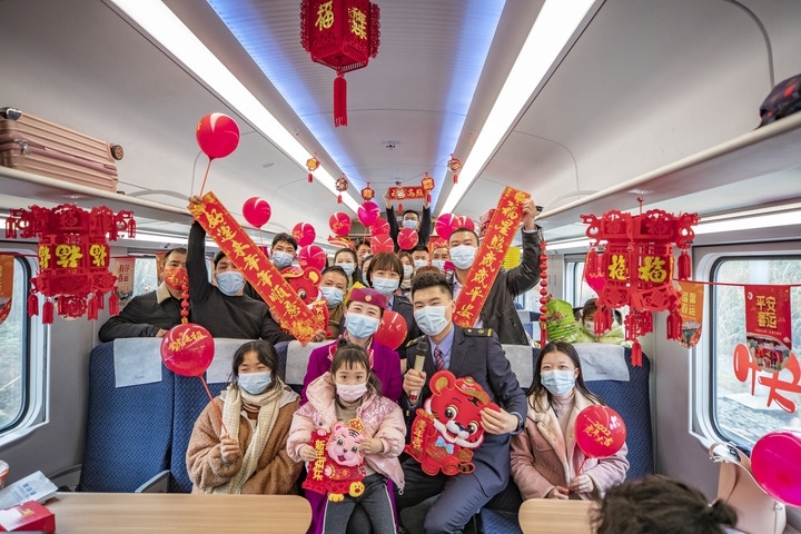 虎年送你3个幸易倍体育 EMC易倍福秘籍(图2)