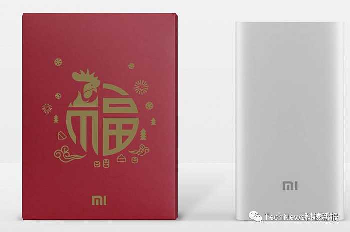 EMC易倍体育 易倍EMC农历新年剁手指南：苹果大疆OPPO的“新年红”来了(图4)