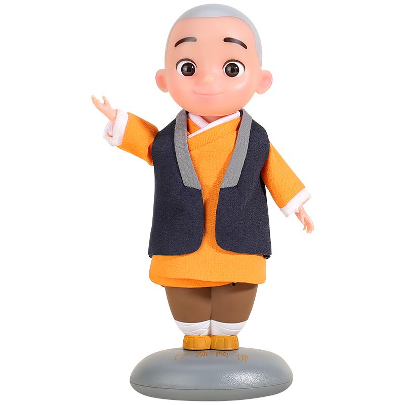 易倍体育 EMC易倍春节发什么礼品合适(春节礼品产品大全)(图1)