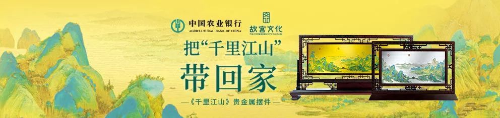 【力荐】过年送礼送什么？这里全是答案EMC体育 EMC易倍体育(图1)