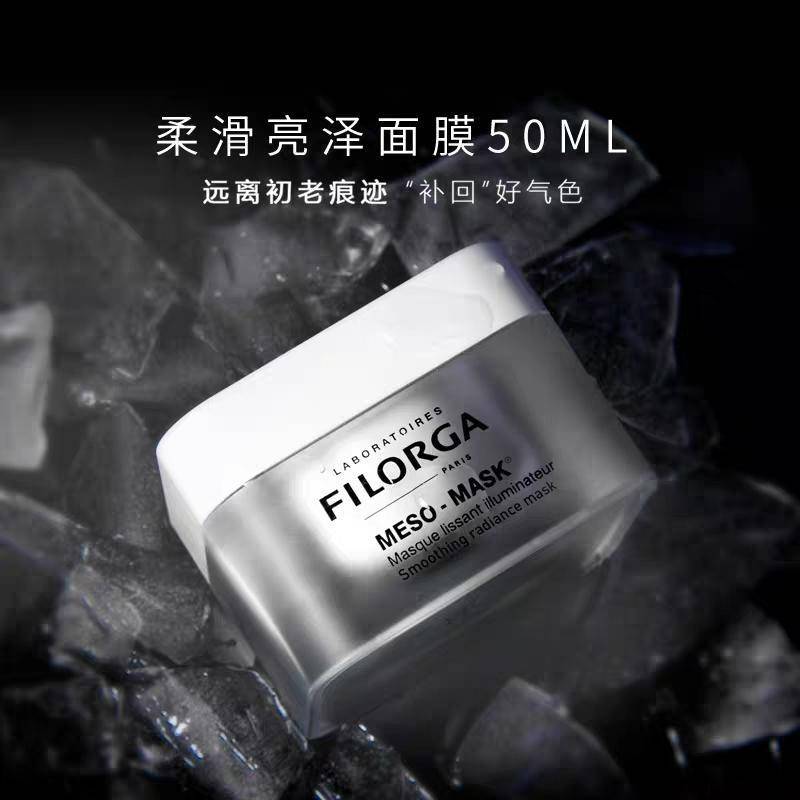 EMC易倍体育 易倍EMC春节不知道送啥礼物？这份最佳送礼清单pick一下！(图6)