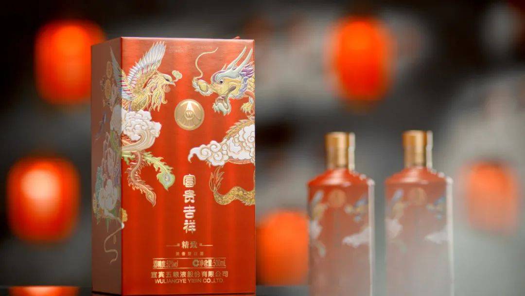 超走心的过年礼物清单喜庆实用又有面！易倍体育 EMC易倍(图3)