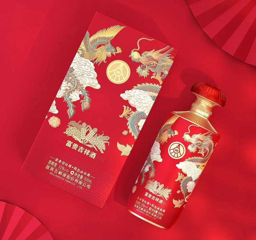 超走心的过年礼物清单喜庆实用又有面！易倍体育 EMC易倍(图4)