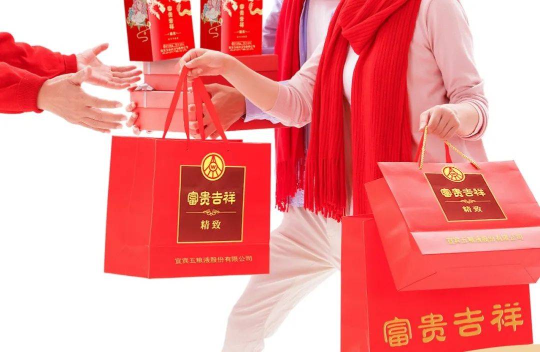 超走心的过年礼物清单喜庆实用又有面！易倍体育 EMC易倍(图2)