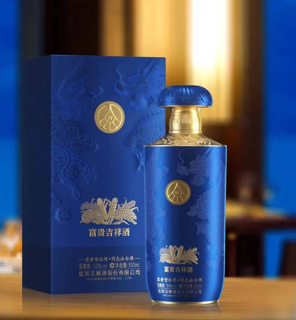 超走心的过年礼物清单喜庆实用又有面！易倍体育 EMC易倍(图6)