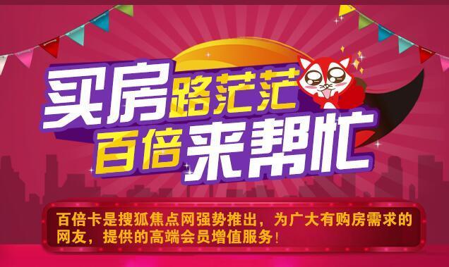 易倍体育 EMC易倍马上又到新的一年了 新年送礼送什么好呢？(图3)