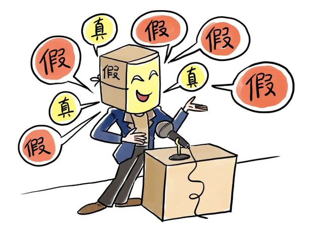 4箱礼品3箱山寨货！2023易倍体育 EMC易倍春节山寨再次刷新三观(图5)