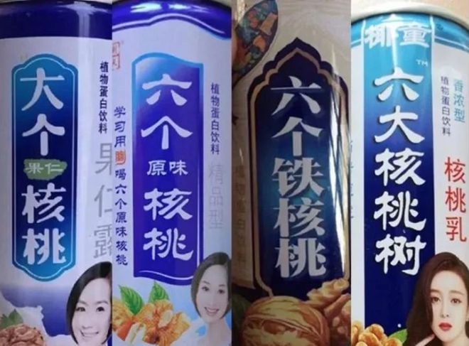 4箱礼品3箱山寨货！2023易倍体育 EMC易倍春节山寨再次刷新三观(图3)