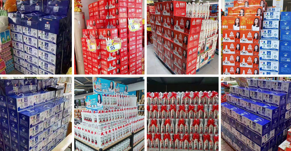 易倍体育 EMC易倍春节礼盒市场口口淳酸奶具备强大动销能量(图1)