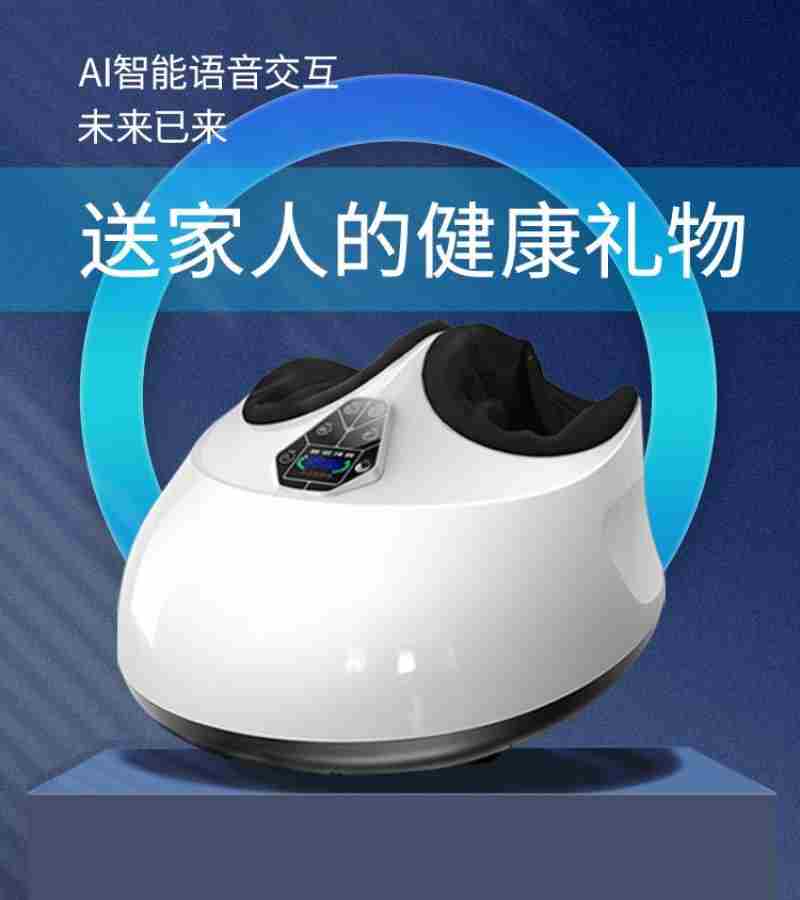 农村送长辈什么礼物好：过年给农村老人买这些礼物好EMC体育 EMC易倍体育(图2)