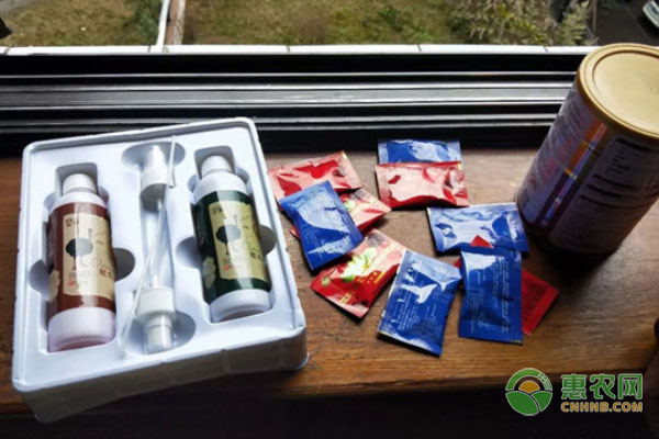 易倍体育 EMC易倍农村过年给父母买什么礼物好？适合送父母长辈的礼物清单！(图3)
